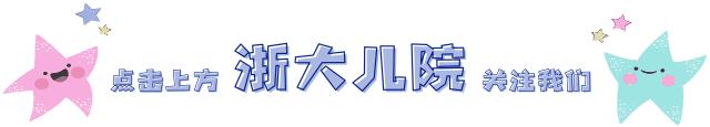 湿疹对颜值的影响,宝宝湿疹影响颜值吗