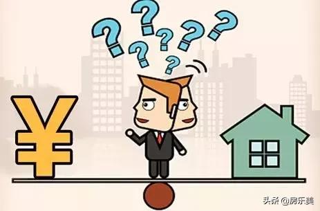 公寓租房和普通租房哪个更安全,传统公寓和现代公寓的区别