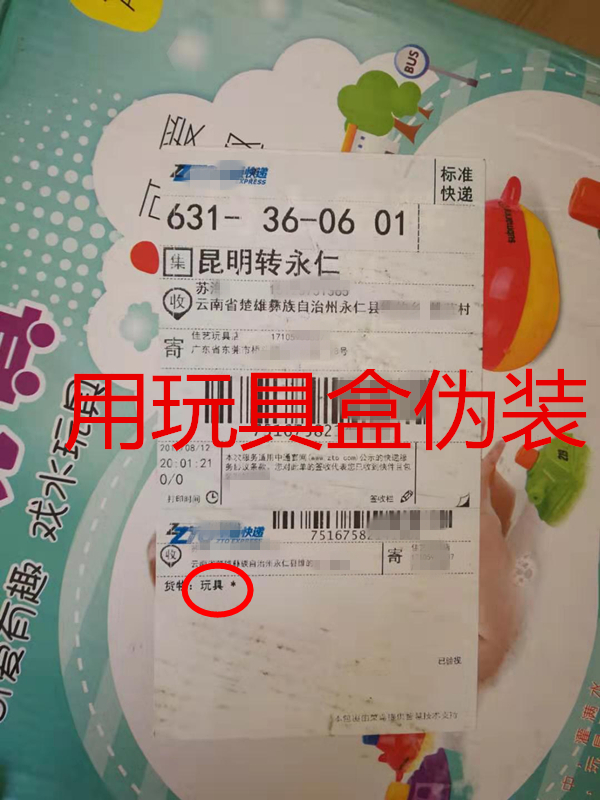 香烟的诱惑,香烟的放纵