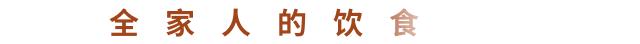 正宗披萨的制作方法和配方,外卖披萨100种做法