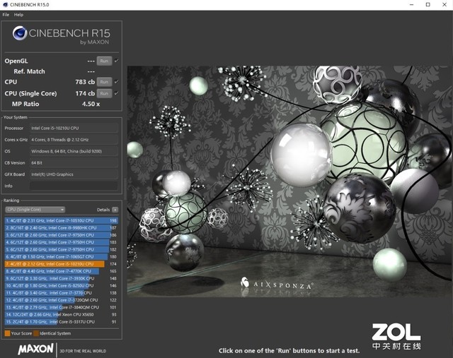 yogac740值得买吗,yogac740是哪年的