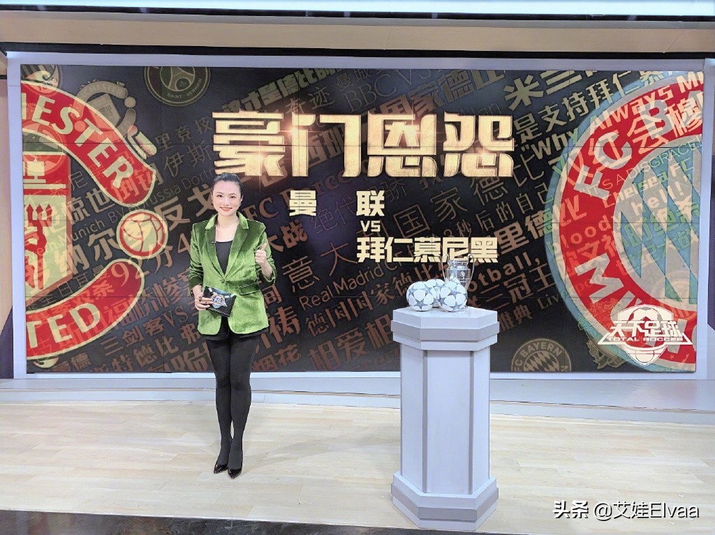 央视主播王曦梁图片,主持人王曦梁照片