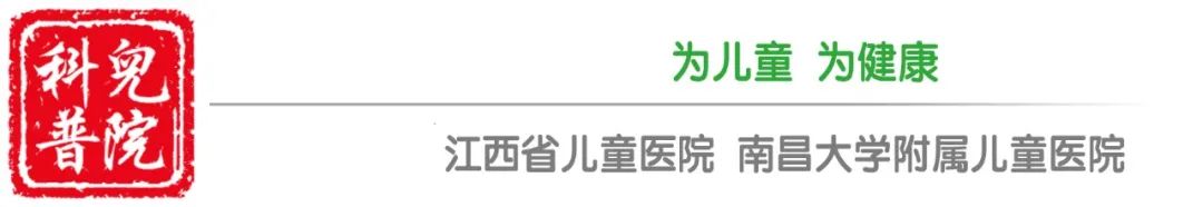 【世界肝炎日】家有“心肝”宝贝，小心儿童病毒性肝炎“肝”扰【呱呱教·151】