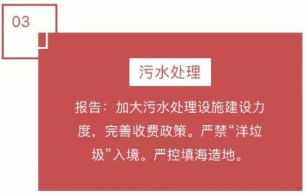 福州本地月工资7000,福州现在2100元工资生活