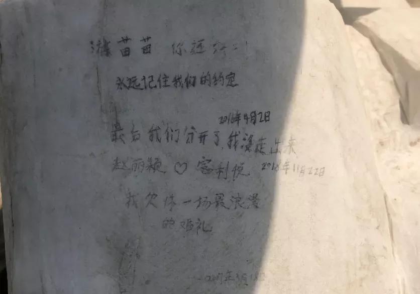 河北政法工作学院新校区,下一站华东政法大学