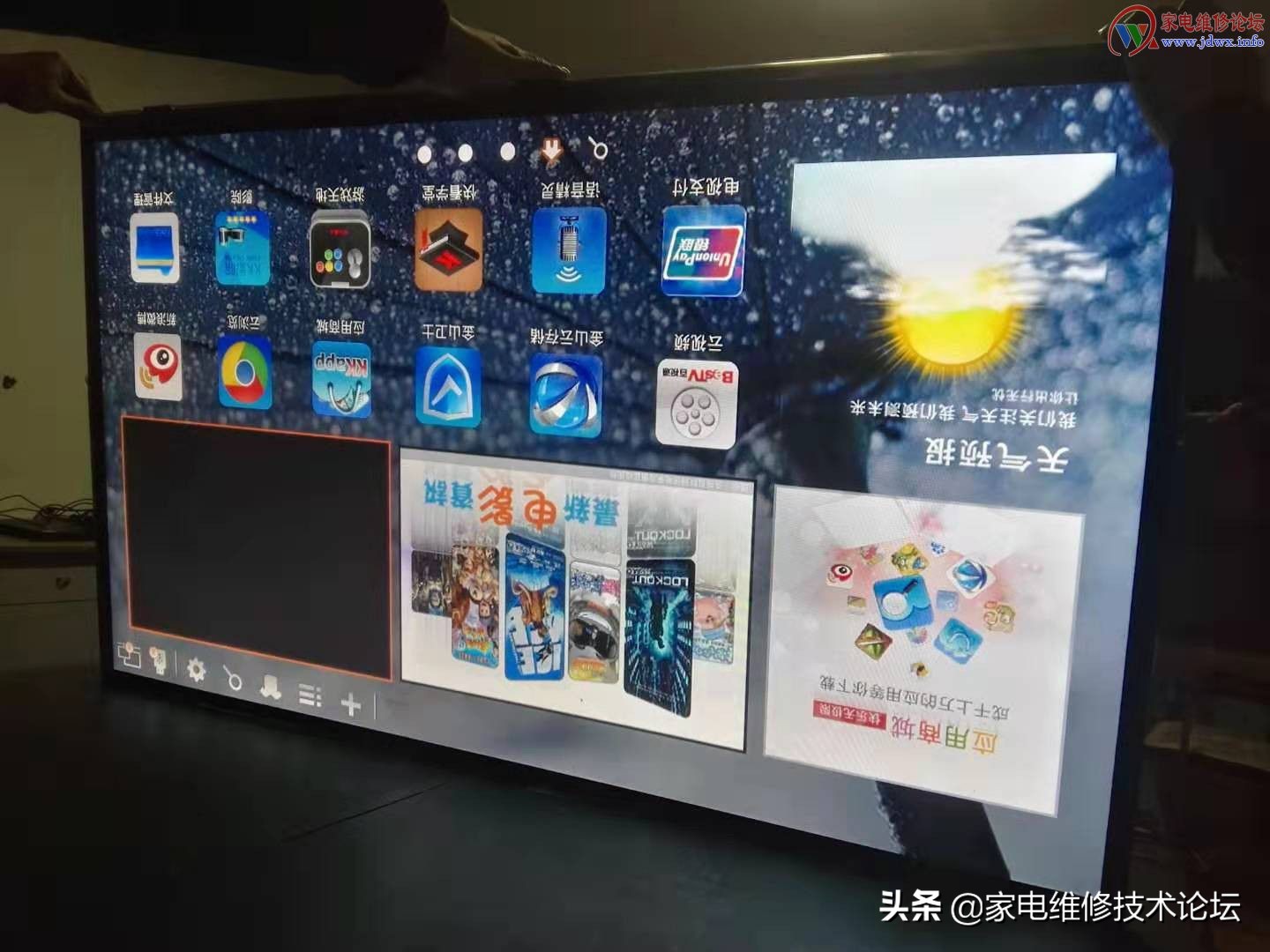 提心吊胆,更换康佳40寸灯条多少钱