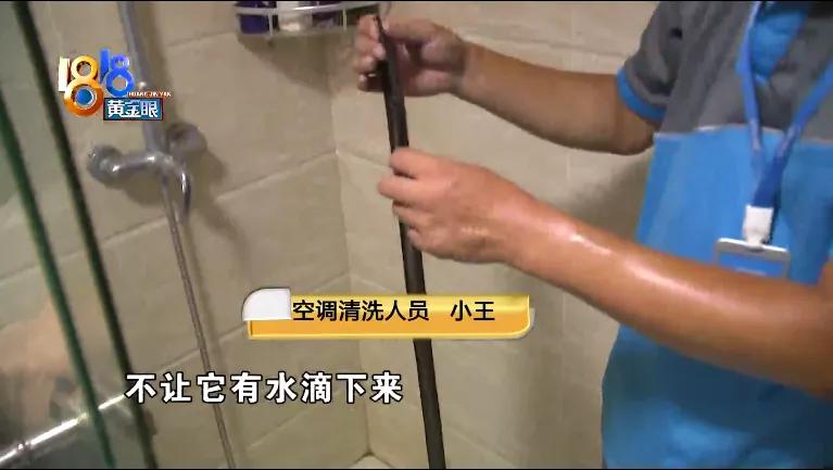 这天气适合开空调吗,入伏天热应注意什么