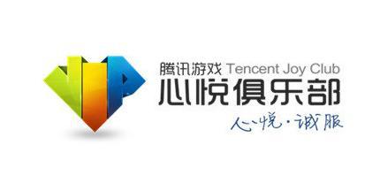 云顶测试服心悦会员,心悦云顶之弈会员