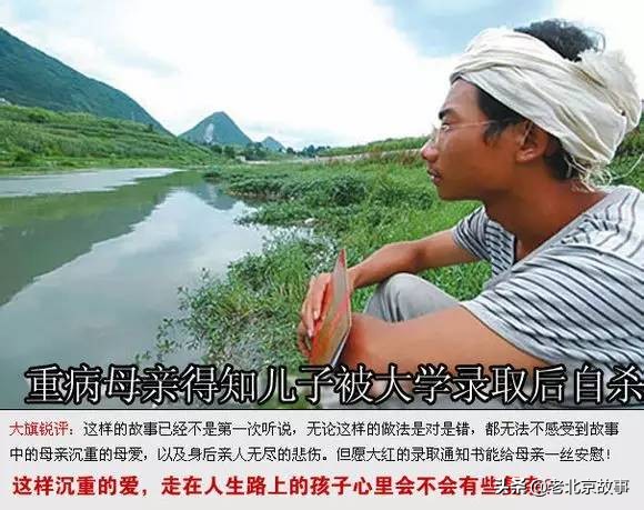 26张活久见的图片看完又涨知识了,42张照片大图