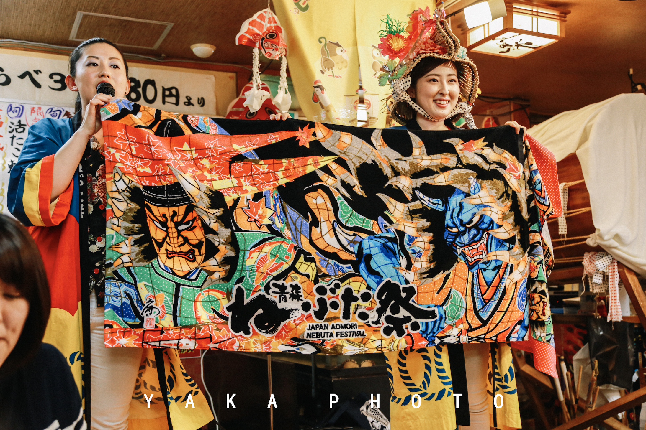 日本青森睡魔祭举办时间,日本的青森值得去么