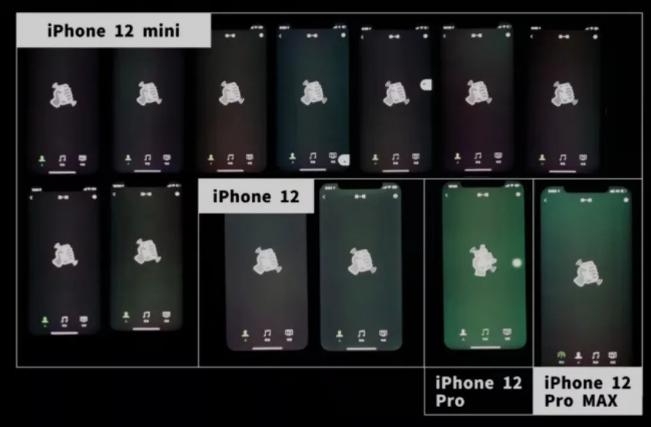 网传iphone12消息可靠吗,iphone12lg屏幕对比