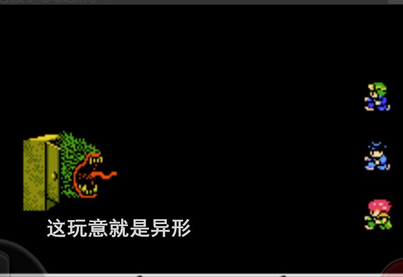 重装机兵帕特港战车价格,重装机兵盘点