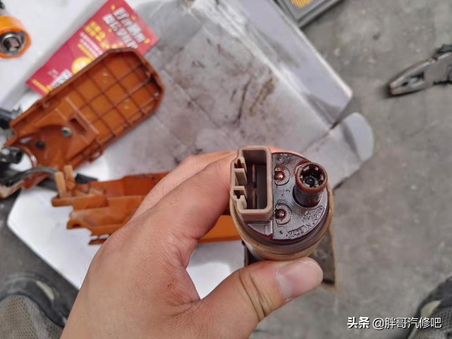 胖哥维修电动车,胖哥维修历程