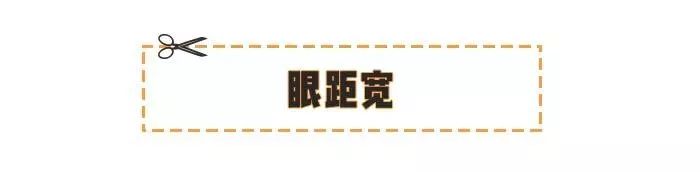 眼线的画法步骤图新手怎么画眼线,不会画眼线怎么练
