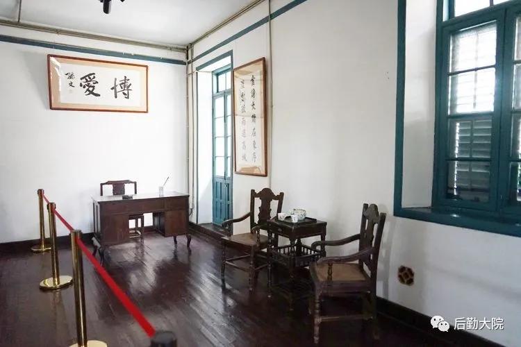 仓山林森公馆介绍,福建仓山林森公馆