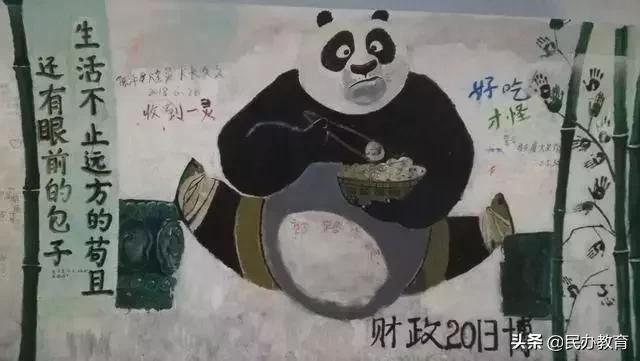 成长家园绘画,厦大芙蓉餐厅涂鸦墙