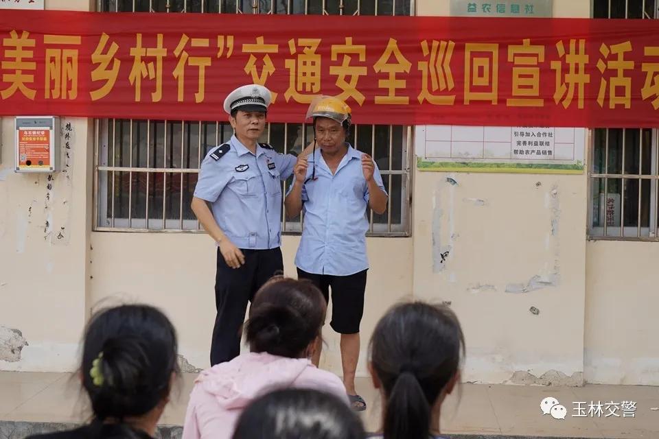 安全生产月宣传行车安全,安全生产月安全用电宣传