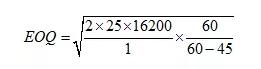 太狠了！2020年会计考试时长减少，总分却不变！计算器不能带
