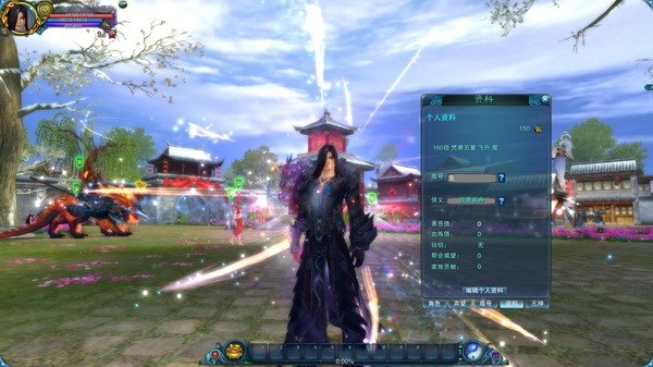 诛仙游戏回忆录之诛仙2征战天下