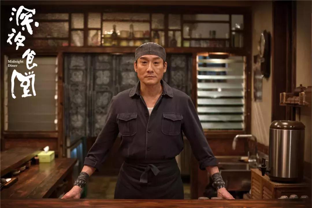 深夜食堂为什么翻拍失败,从深夜食堂到不负时光翻拍