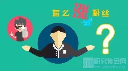 微信如何引流营销方法,微信怎么引流营销呢