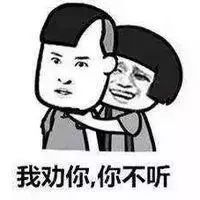 你网购的平价大牌衣服，可能是别人偷来的