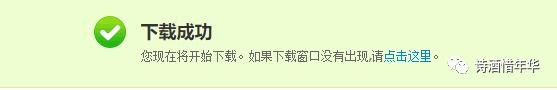 十个免费ppt素材边框网站,100个免费模板ppt