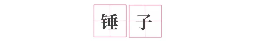 讲起抗疫故事,听战疫故事
