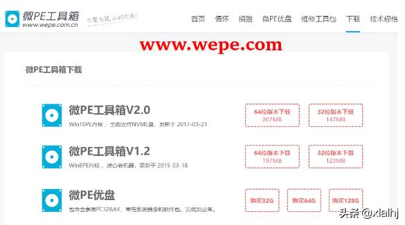 流氓软件如何彻底卸载清理干净,win10如何清理流氓软件