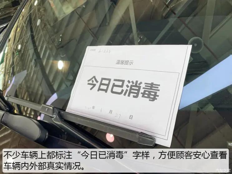 浜屾墜杞︽敹杞︿环涓庡崠杞︿环,浜屾墜杞︽敹杞︿环鏍煎拰鍗栬溅浠锋牸