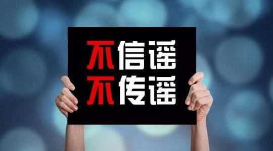 乔布斯临终遗言公开中文版,亿万富翁乔布斯临终前的遗言