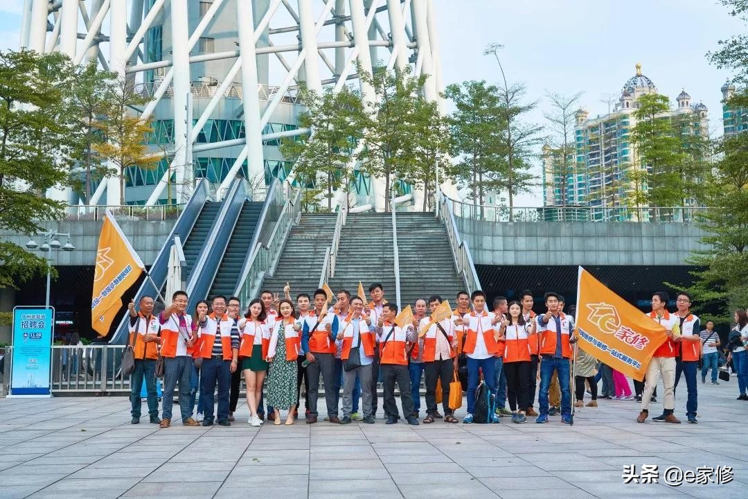 澶忔棩瀹跺叿淇濆吇,澶忔棩瀹跺眳鏈嶅姟