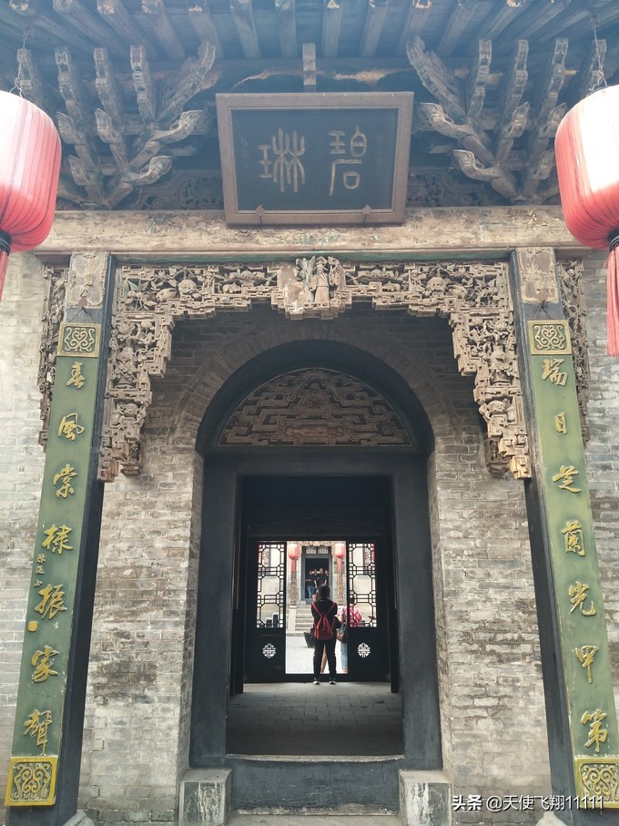 乔家大院  山西民居 (山西乔家大院民居院落建筑)