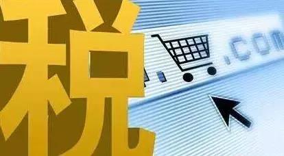 跨境电商新零售市场发展趋势,跨境电商行业洗牌将至