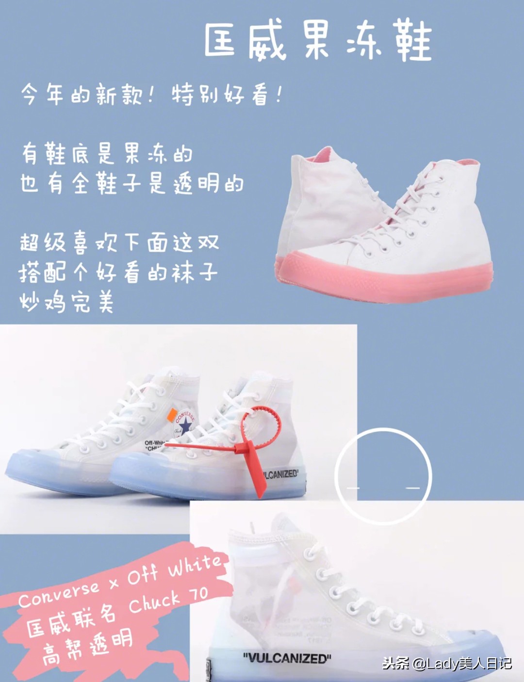 实用性强的秋冬鞋子合集,好看又实惠的秋冬鞋