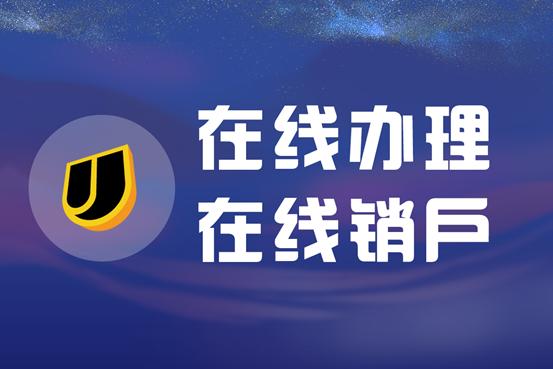 电信关闭3g网络手机还能打电话吗,电信取消cdma后信号如何