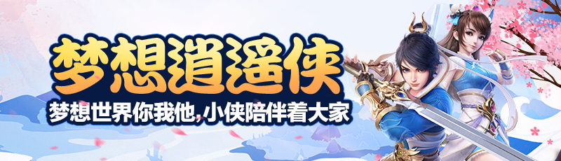 魔兽世界裁缝打不开,魔兽世界9.0裁缝1-300攻略