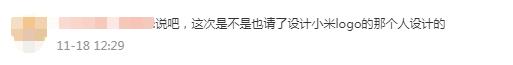 美团外卖logo高清图片,美团外卖店铺logo更换