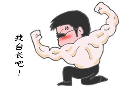 如何做薄荷盆栽,薄荷盆栽各种做法