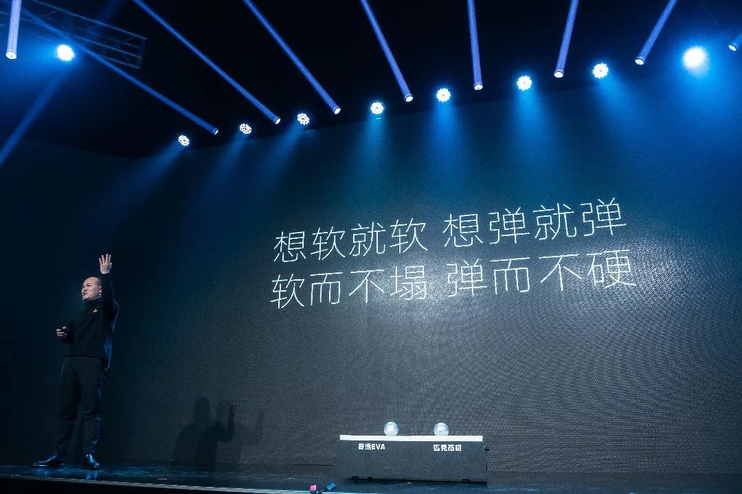 匹克4.0真实测评,匹克p-soon科技回弹率