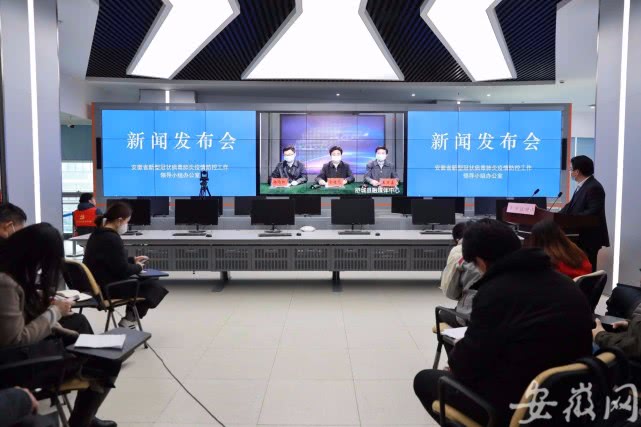 安徽舒城百万人口大县至今无确诊病例，县委书记告诉你怎么做到的