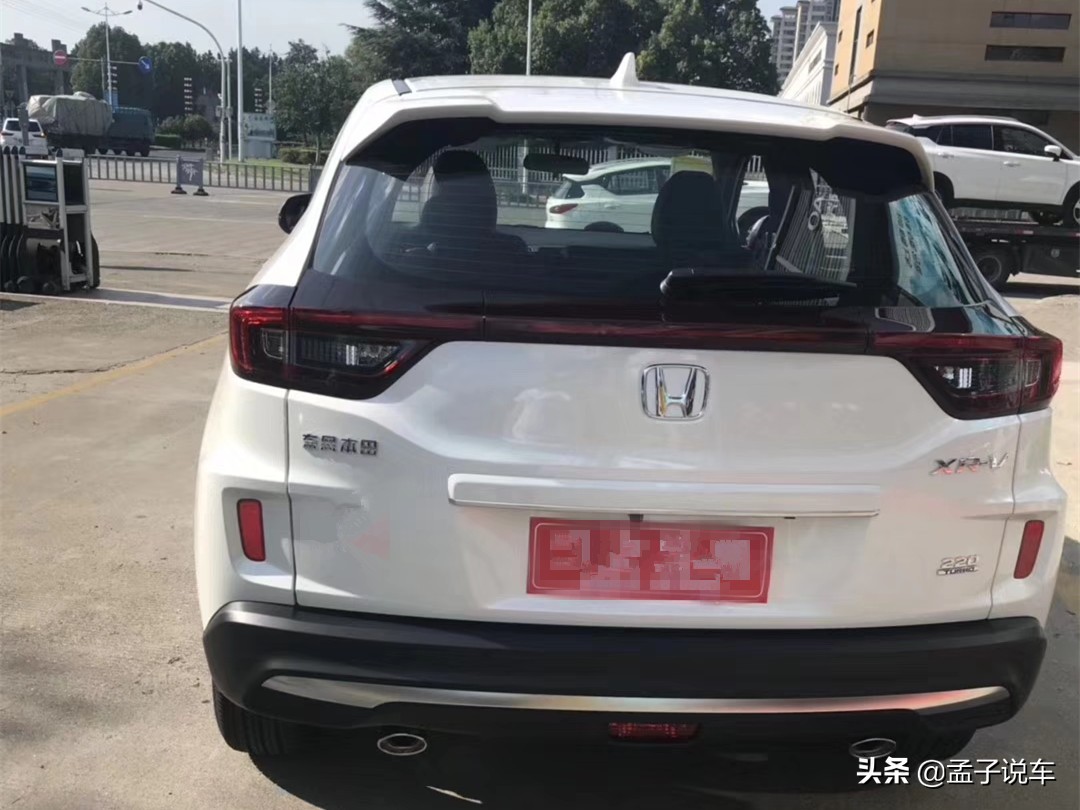 买本田xrv18款1.5l十大忠告,全款买东风本田xrv1.5t低配询底价