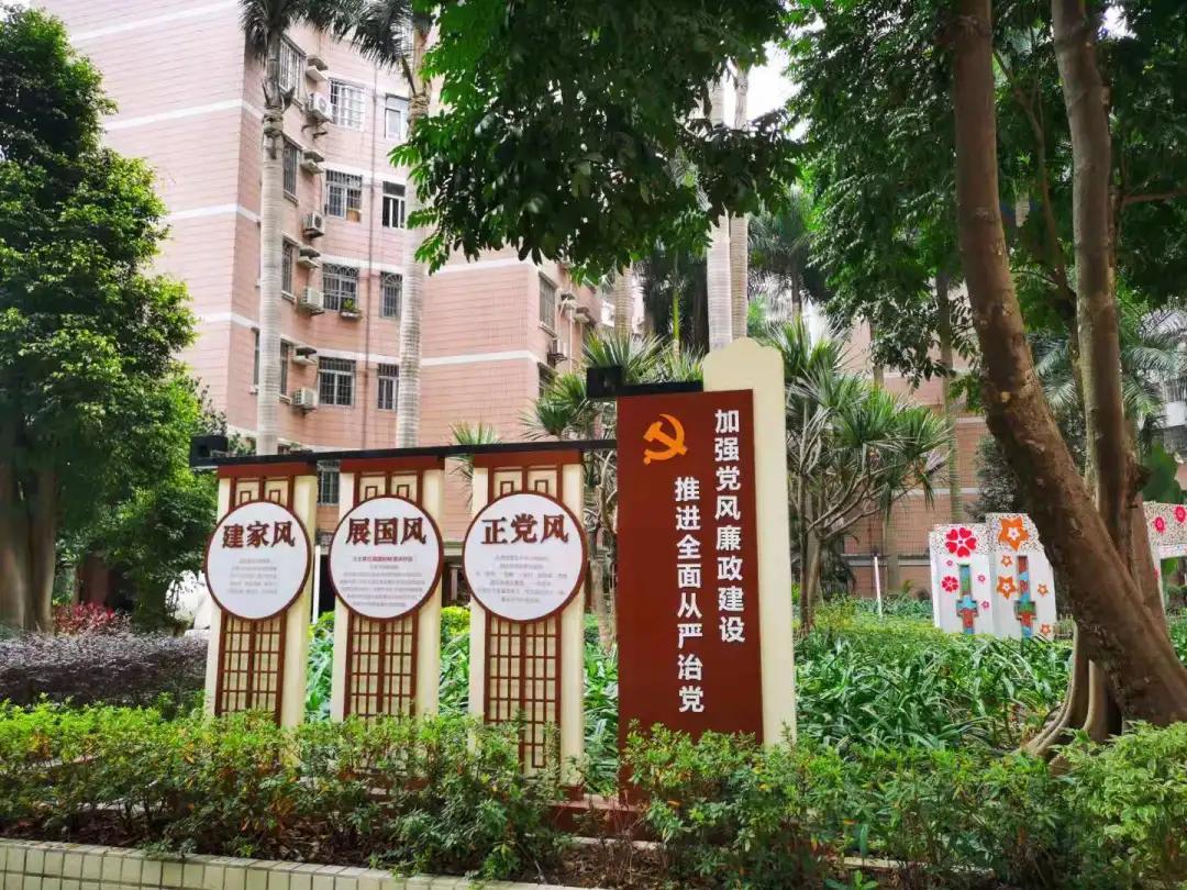 白云区智慧社区推荐,白云区智慧社区排行榜