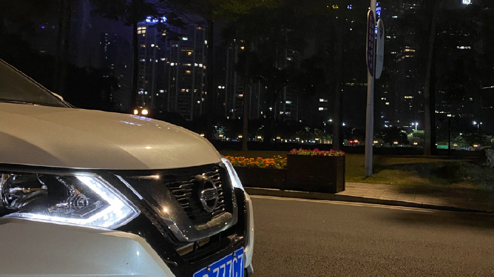 奇骏2020款2.0智联舒适版测试爬坡,2017款奇骏2.5cvt豪华驾驶感受