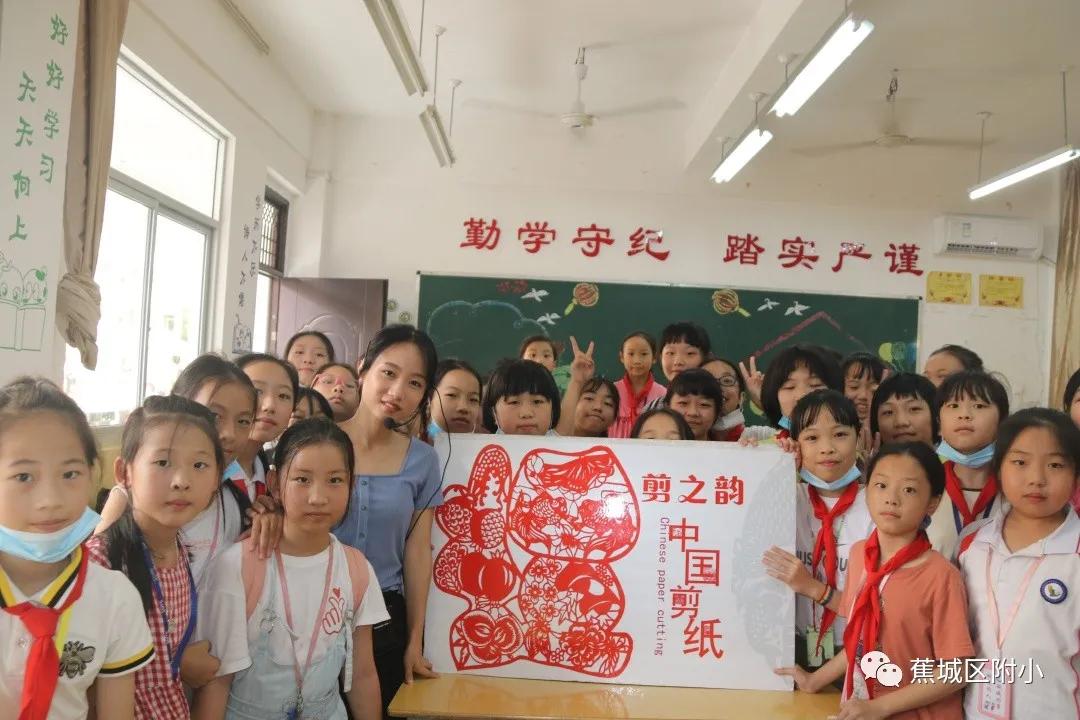 灏忓灞曠幇绀惧洟椋庨噰,鎵潚鏄ラ瓍鍔涘睍绀惧洟椋庨噰