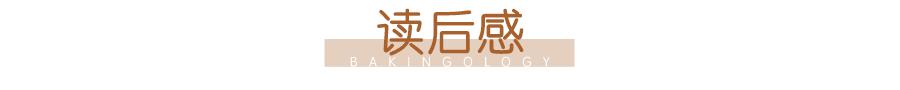 触动心灵的一本书,一本直击人们内心灵魂的书