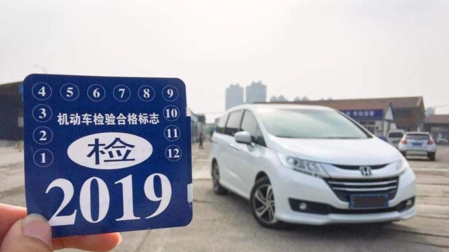 车辆不用可以不年检吗,车辆停放一年了要不要年检
