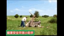 气瓶使用安全培训25页,气瓶使用安全管理规范培训ppt
