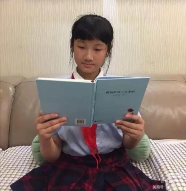 霞浦县第三小学，第四周升旗仪式——劳逸结合荣耀护旗手