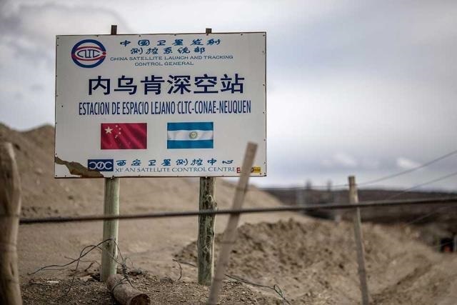 通讯被干扰,通信遭电磁干扰如何处置